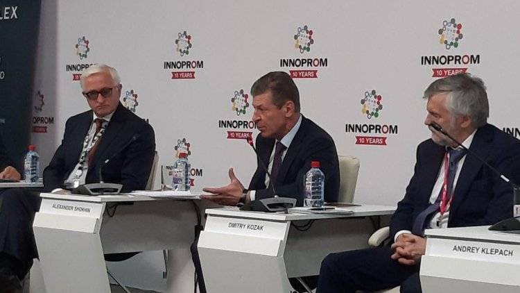 Дмитрий Козак - На участие в проекте &nbsp;«международная корпорация Экспорт» уже подано 867 заявок - polit.info - Россия - Екатеринбург