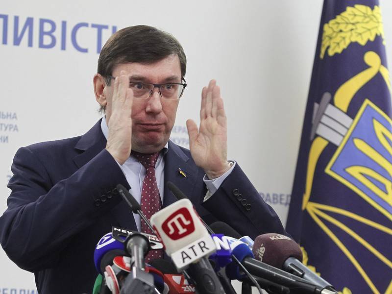 ГП Украины: конечные бенефициары NewsOne связаны с Промсвязьбанком - news.ru - Россия - Украина - Кипр