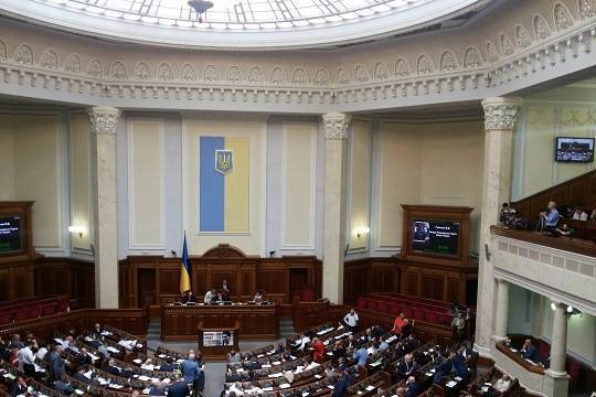Владимир Зеленский - Дмитрий Разумков - Михаил Саакашвили - Верховный суд Украины отменил повторную жеребьевку для проведения выборов в Раду - versia.ru - Украина