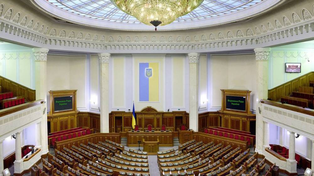 Андрей Парубий - Екатерина Зеленко - Лилиан Мори Паскье - Верховный суд Украины отменил повторную жеребьевку партий на выборы в Раду - riafan.ru - Украина - Киев