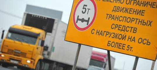 В Тюменской области на трассах вводятся ограничения для грузовых автомобилей - news.megatyumen.ru - Екатеринбург - Новосибирск - Ханты-Мансийск - Тюмень - Тюменская обл. - Челябинск - Сургут - Омск - Тобольск
