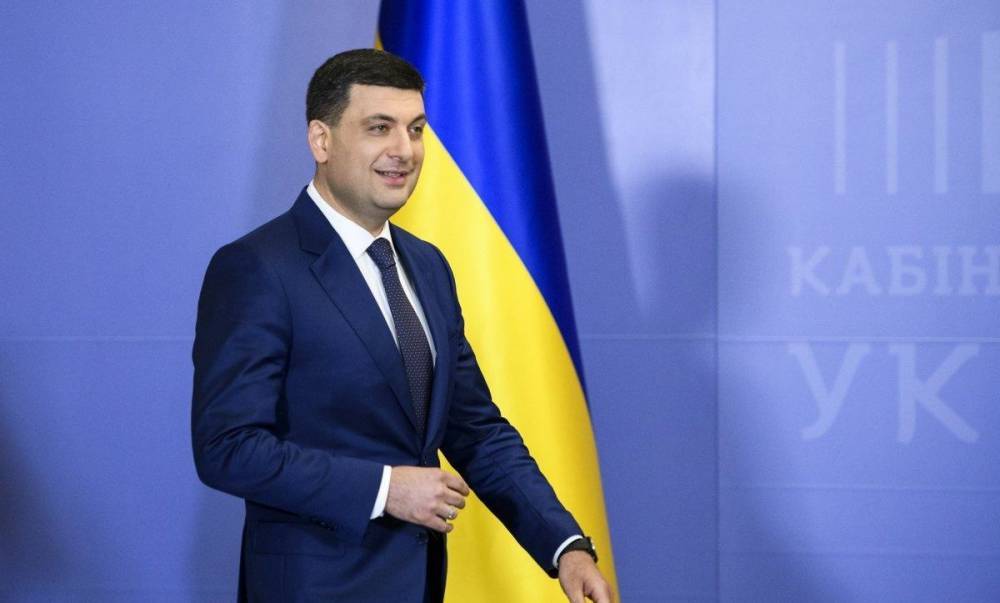 Владимир Зеленский - Владимир Гройсман - Дональд Туск - Гройсман тоже захотел попиариться на донбасской теме - news-front.info - Россия - Украина - Киев