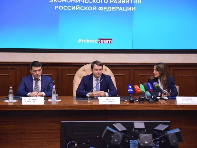 Эльвира Набиуллина - МЭР в июле прогнозирует дальнейшее снижение годовой инфляции - news.ru - Россия