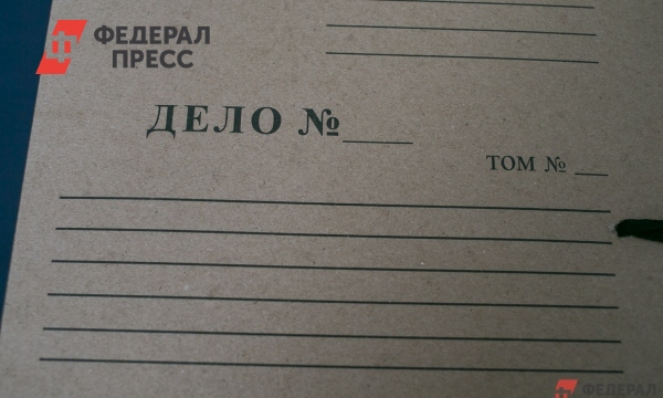 Евгений Поторочин - Хабаровский чиновник Олег Гроо проведет за решеткой два месяца | Хабаровский край | ФедералПресс - fedpress.ru - Саратовская обл. - Хабаровск - Томск