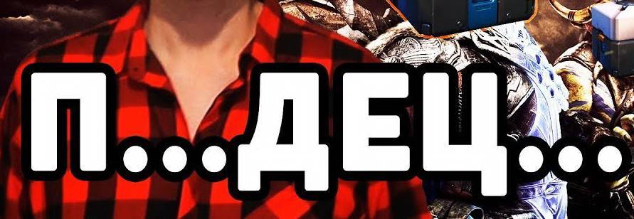 Владимир Путин - Аркадий Бабченко - Догабунились. Аркаша Бабченко анонсирует «пи..ец Грузии» - politnavigator.net - Россия - Украина - Киев - Грузия