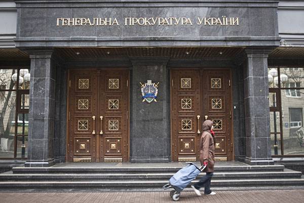 Юрий Луценко - ГПУ завела на NewsOne дело о госизмене из-за телемоста с Россией - trud.ru - Россия - Украина