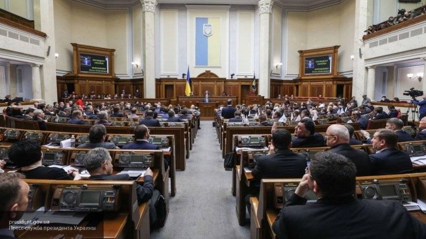 Иванна Климпуш-Цинцадзе - Вице-премьера Украины не пустили на саммит с ЕС, потому что ее не было в списках - newinform.com - Россия - Украина - Киев