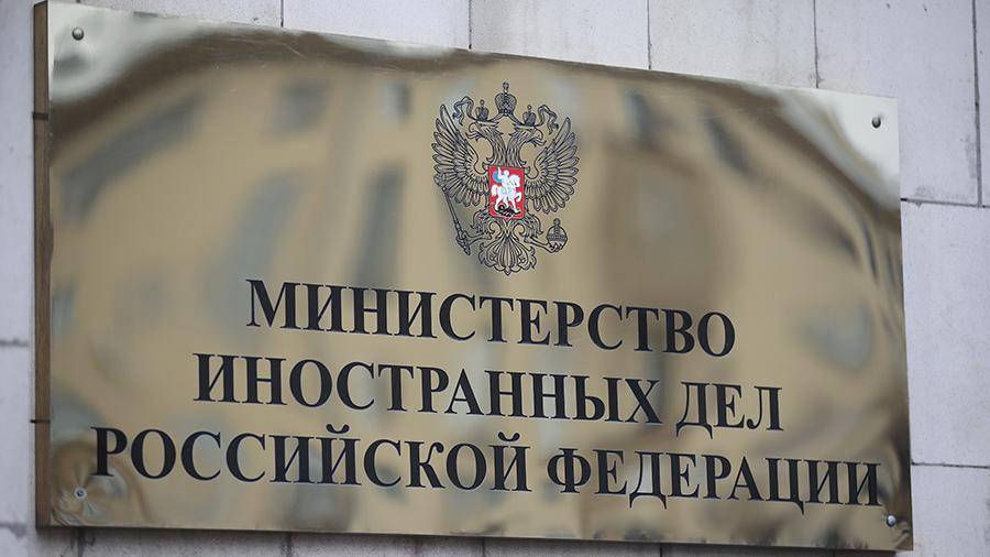 Дмитрий Песков - В МИД призвали к усилиям стран-участниц СВПД по поддержанию соглашения - iz.ru - Россия - Вашингтон - Иран - Тегеран