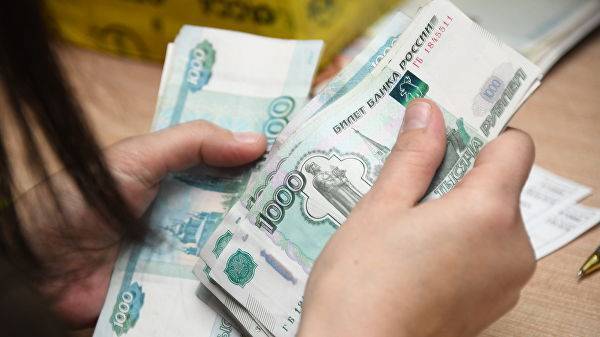 В России назвали регионы с самыми низкими зарплатами - ghall.com.ua - Москва - Россия - Красноярский край - Санкт-Петербург - Московская обл. - респ. Татарстан - респ. Ингушетия - Нижегородская обл. - респ. Алтай - респ. Саха - респ.Тыва - Магаданская обл. - Югра - Чукотка - окр. Янао - респ. Калмыкия - окр.Ненецкий - Сахалинская обл. - Оренбургская обл.