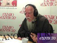 Елена Драпеко - Дмитрий Смирнов - Екатерина II - Эльвира Набиуллина - Валентин Матвиенко - «Какие-нибудь там Марии Кюри — редкость»: в РПЦ заявили, что женщины глупее мужчин - lentanovosti.ru - Москва - Камбоджа - Пномпень