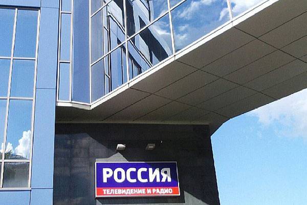 Владимир Зеленский - ВГТРК не нашел оснований для отмены телемоста с Украиной - trud.ru - Россия - Украина
