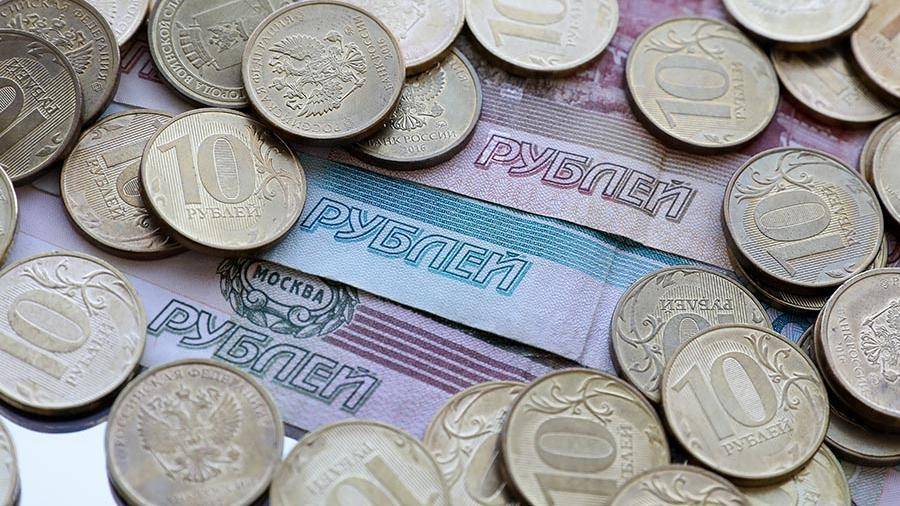 Названы регионы с самыми высокими доходами населения - iz.ru - Москва - Россия - Красноярский край - Санкт-Петербург - Московская обл. - респ. Татарстан - респ. Ингушетия - респ. Алтай - респ. Саха - респ.Тыва - Магаданская обл. - Югра - Чукотка - окр. Янао - респ. Калмыкия - окр.Ненецкий - Сахалинская обл.
