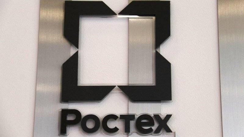 Сергей Чемезов - Ростех выделит один миллиард рублей пострадавшей от паводка Иркутской области - polit.info - Россия - Иркутская обл.