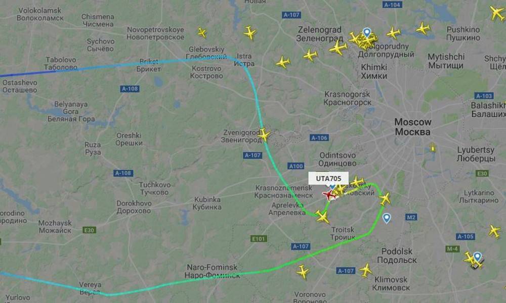 Подавший сигнал тревоги самолет Utair приземлился во Внуково - m24.ru - Москва - Берлин - Литва - Чукотка - Каунас
