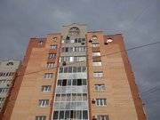 Курсы валют ЦБ РФ - ufacitynews.ru - Уфа