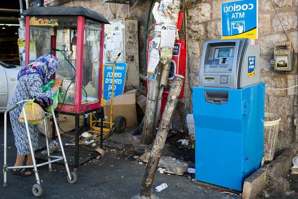 Почему в Израиле так дорого снимать деньги из банкоматов - vesty.co.il - Китай - Израиль - Нью-Йорк - Иерусалим