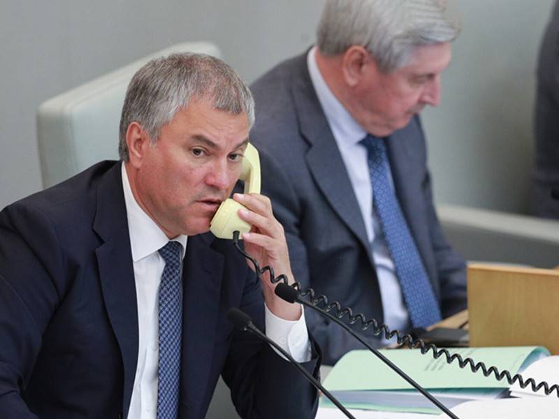 Владимир Путин - Михаил Саакашвили - Мамука Бахтадзе - Ника Гварамия - Георгий Габуния - Совет Думы предложил привлечь к ответственности ведущего «Рустави 2» - news.ru - Россия - Грузия