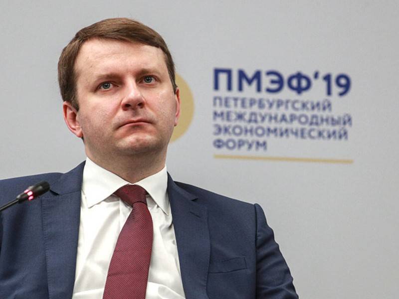 Орешкин: ЦБ и Росстату следует расследовать публикацию данных по инфляции - news.ru - Россия