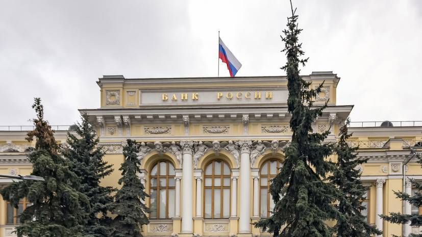 Максим Орешкин - В ЦБ прокомментировали публикацию данных об инфляции — РТ на русском - russian.rt.com - Россия