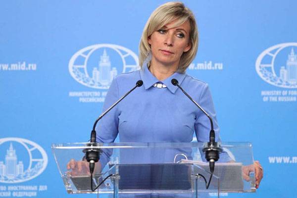 Владимир Путин - Мария Захарова - Ника Гварамия - Георгий Габуния - МИД РФ ответил на оскорбления Путина в эфире грузинского ТВ - trud.ru - Россия - Грузия