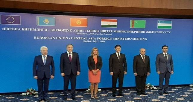 Федерика Могерини - Сироджиддин Мухриддин - Таджикистан принял участие в 15-й министерской встрече «Центральная Азия –  Европейский Союз» - dialog.tj - Таджикистан - Бишкек