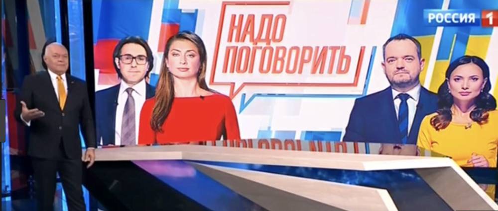 Владимир Путин - Виктор Медведчук - Андрей Малахов - Анна Гопко - Мария Ситтель - Василий Голованов - Телеканал NewsOne сообщил об отмене телемоста с Россией - theins.ru - Россия - Украина