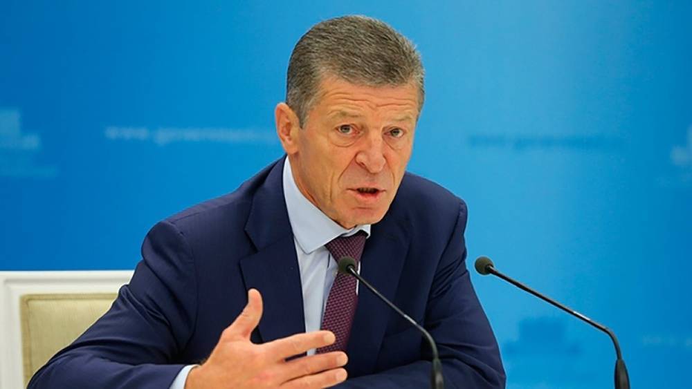 Дмитрий Козак - Козак рассказал, когда РФ и Белоруссия начнут обсуждать цены на поставки газа с 2020 года - riafan.ru - Москва - Россия - Белоруссия - Смоленская обл. - Минск