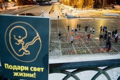 Дмитрий Медведев - Татьяна Голикова - Правительство сочло профилактику абортов общественно полезной услугой - lenta.ru - Россия