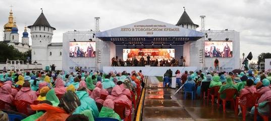 Сбербанк выступил генеральным партнером  XI музыкального фестиваля "Лето в Тобольском Кремле" - news.megatyumen.ru - Россия - Тобольск