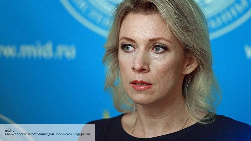 Мария Захарова - Захарова дала совет людям, оправляющимся на отдых в Армению - politros.com - Россия - Армения