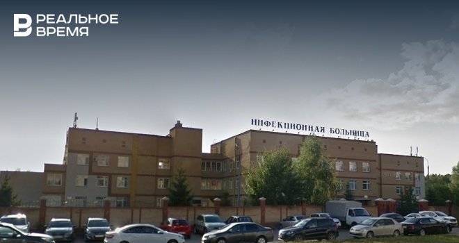 Марат Садыков - Счетная палата РТ: нарушения в Республиканской инфекционной больнице составили 125 млн рублей - realnoevremya.ru - респ. Татарстан - Татарстан