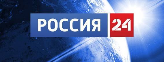 Ирина Геращенко - Геращенко: «Сваты-менты были первой ласточкой. Пришла пора «России 24» - politnavigator.net - Россия - Украина
