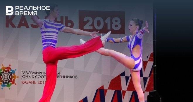 Федерацию акробатического рок-н-ролла и буги-вуги Татарстана признали лучшей в ПФО - realnoevremya.ru - Санкт-Петербург - респ. Татарстан - Нижний Новгород - Казань - Самара - Чебоксары - Альметьевск - Татарстан