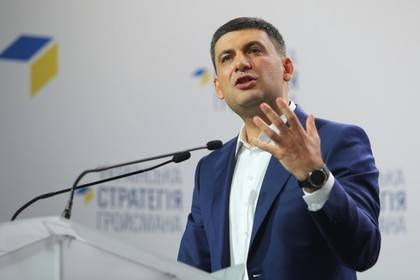 Петр Порошенко - Владимир Гройсман - Иванна Климпуш-Цинцадзе - Украинский премьер обвинил своего заместителя в желании политического скандала - lenta.ru - Украина