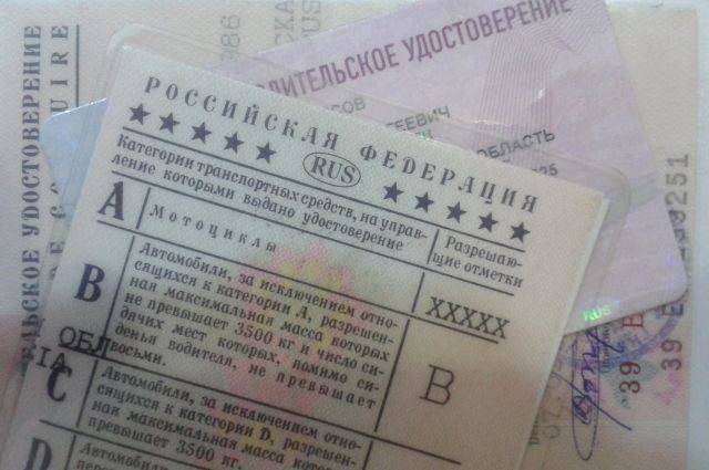 Евгений Брюн - Российским водителям могут выдавать права только после теста на алкоголизм - aif.ru - Россия