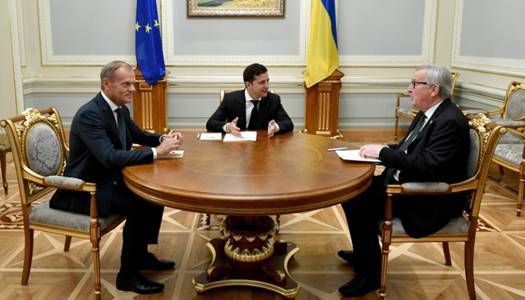 України Володимир Зеленський - У ЄС підтвердили намір надати Україні 500 млн євро. Відео - newformat.info - Україна - Євросоюз - місто Брюссель