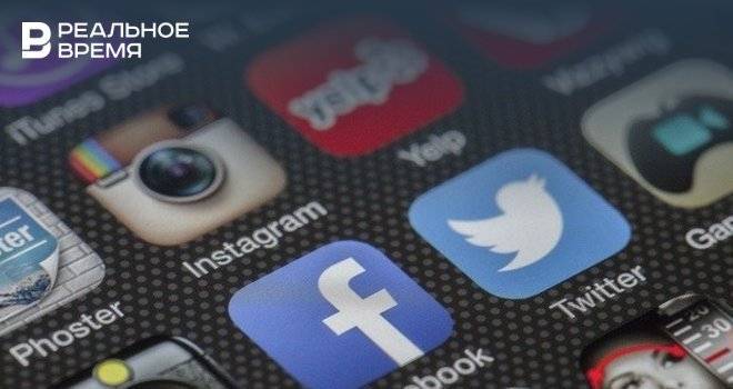 Стив Возняк - Сооснователь Apple выступил с призывом удалиться из Facebook - realnoevremya.ru