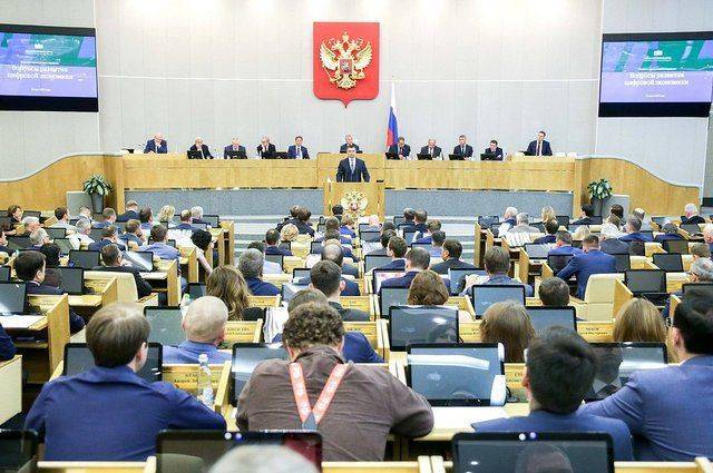Вячеслав Володин - Максим Орешкин - Антон Дроздов - Госдума планирует обсудить вопросы искусственного интеллекта - aif.ru - Россия