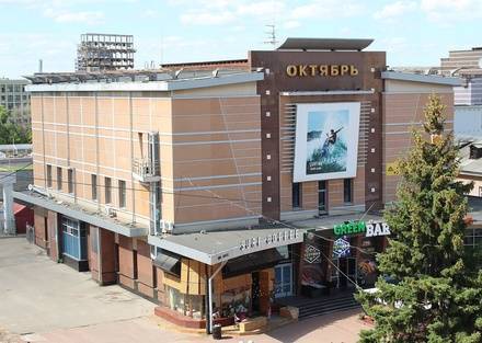 Нижегородский кинотеатр «Октябрь» продают за 220 млн рублей - vgoroden.ru - Россия - Нижний Новгород