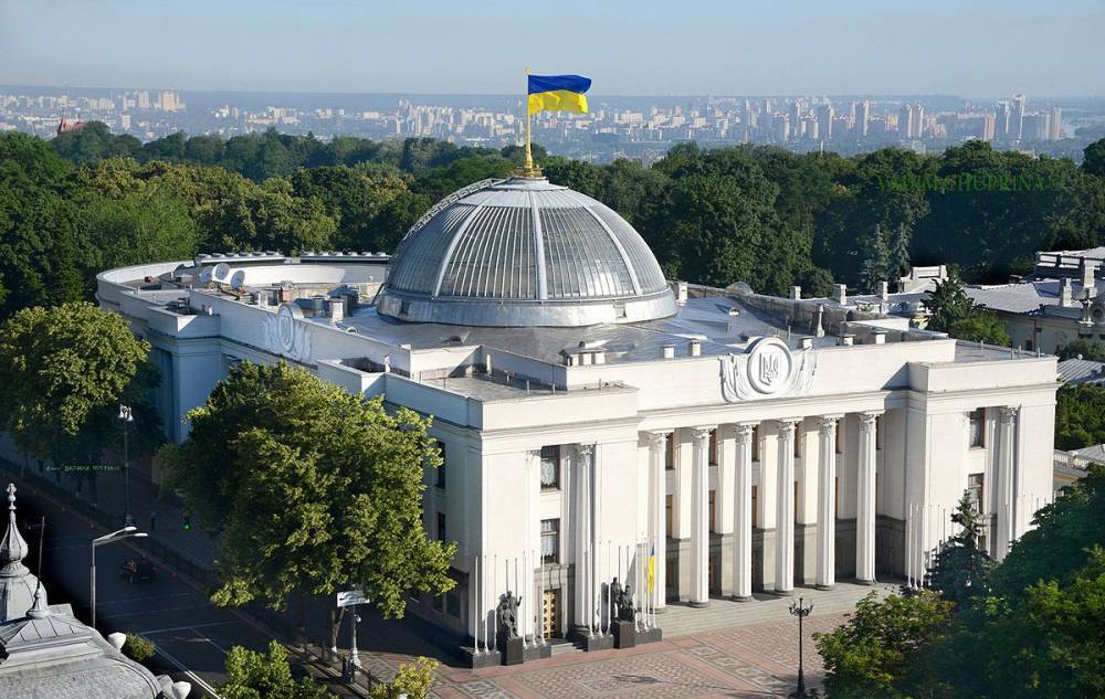 Александр Скубченко - На Украине предложили создать двухпалатный парламент - news-front.info - Украина