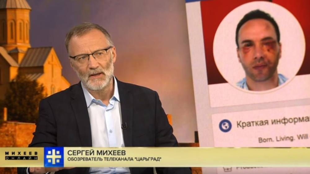 Владимир Путин - Михаил Саакашвили - Сергей Михеев - Георгий Габуния - "Не дать договориться России, Грузии, Армении и Ирану": Политолог Михеев раскрыл, что стоит за выходкой грузинского ведущего - tsargrad.tv - Россия - США - Украина - Армения - Грузия - Царьград