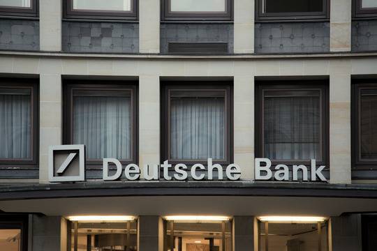 Реструктуризация Deutsche Bank повлечет массовое сокращение сотрудников - versia.ru