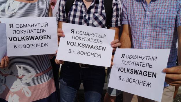 В уголовном деле о растрате денег клиентов воронежского «Гауса» появился второй фигурант – Новости Воронежа и Воронежской области – Вести Воронеж - vestivrn.ru - Россия - Воронеж