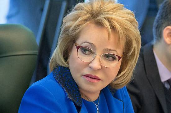 Валентина Матвиенко - Матвиенко: введение счетов эскроу — единственное верное решение, несмотря на риски - pnp.ru