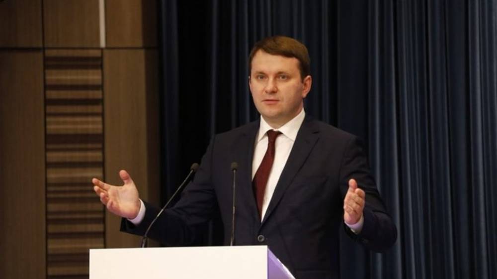 Максим Орешкин - Эльвира Набиуллина - К войне против ЦБ Орешкин требует подключить новых кураторов - tsargrad.tv - Россия