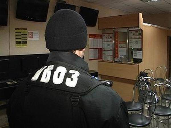 Ликвидация УБОП: о покойнике только плохо - argumentua.com - Днепропетровская обл. - Днепропетровск