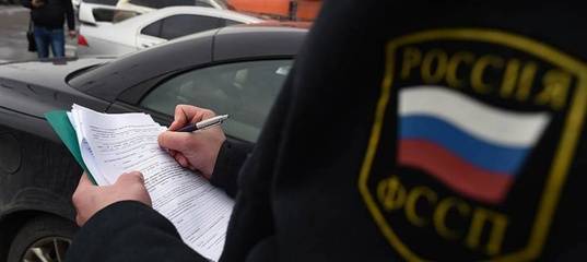 Тюменец задолжал бывшей жене и ребенку больше 600 тысяч рублей. У него забрали машину - news.megatyumen.ru - Тюмень - Тюменская обл.