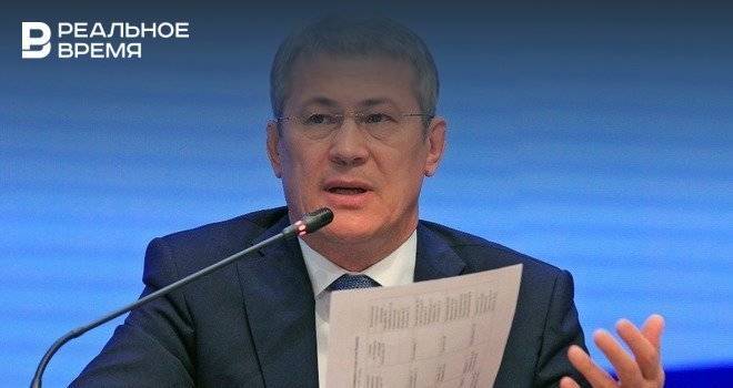 Радий Хабиров - Хабиров рассказал почему уволил руководство Фонда капремонта РБ - realnoevremya.ru - Москва - Башкирия - Уфа