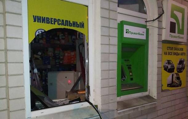 На Украине банды массово взрывают и грабят банкоматы | Новороссия - novorosinform.org - Киев - Харьков - Днепропетровск