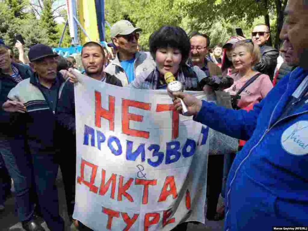Ерлан Тургумбаев - Более 100 человек были задержаны в Казахстане в день столицы из-за участия в протестах - theins.ru - Алма-Ата